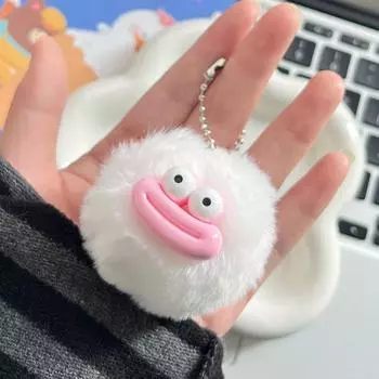 Милый забавный брелок в виде сосиски в виде рта, мультяшная плюшевая кукла, пара, брелок для рюкзака, подвеска, кулон, сумка для автомобиля, декор, рождественский подарок