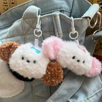 Милый забавный плюшевый брелок для собак Kawaii мультфильм мягкая кукла рюкзак кулон украшения аксессуары пара друзья подарки розовый