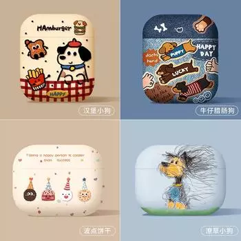 Милый защитный чехол Airpods4 для наушников Apple Чехол для наушников Airpodspro2 поколения Bluetooth Чехол для наушников Airpod1/3 For Airpods4