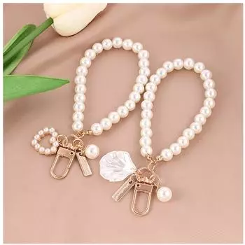 Милый жемчужный брелок, роскошные женские украшения, блестящие жемчужные бусины, ракушки, сумка для телефона, рюкзак, подвеска, аксессуар, брелок для ключей от машины, кулон