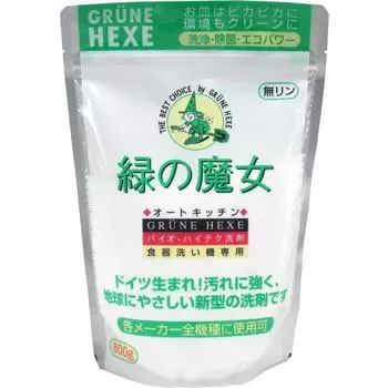 Mima Screen Care Green Witch Auto Kitchen 800 г [Набор 3]