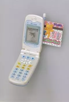 мимел выстрелил фильм синий синий