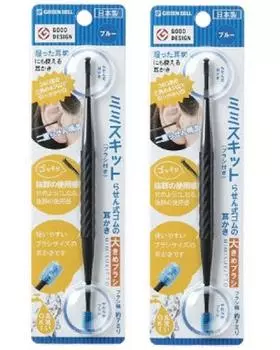 Mimi Kit Спиральные резиновые ушные палочки x 2 шт. набор G-2192 (синий)