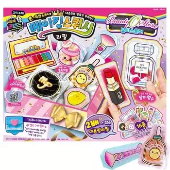 Mimi World Making Squishy Refill, одиночные популярные корейские игрушки