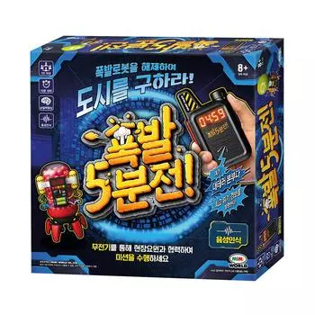 [Mimi World Official] 5 минут до взрыва, популярные корейские игрушки-персонажи