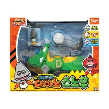 [Mimi World Official] Dino Man Dino Snow, популярные корейские игрушки-персонажи