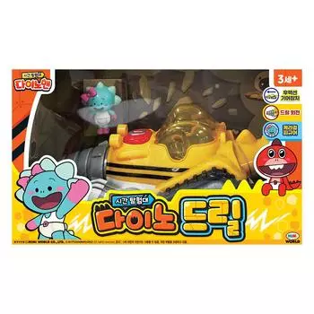 [Mimi World Official] Dinoman Dino Drill, популярные корейские игрушки-персонажи