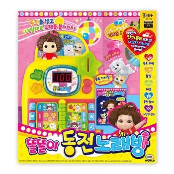 [Mimi World Official] Doddoli Dongjeon Karaoke, популярные корейские игрушки-персонажи