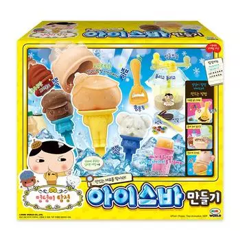 [Mimi World Official] Изготовление эскимо Butt Detective, популярные корейские игрушки-персонажи