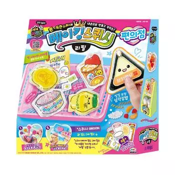 [Mimi World Official] Изготовление запасных частей для игрушек Squishy #магазин у дома, популярные корейские игрушки-персонажи