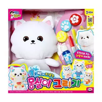 [Mimi World Official] Как нарисовать Монгсила с помощью воды, популярные корейские игрушки-персонажи