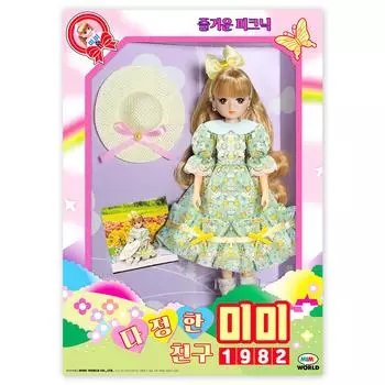 [Mimi World Official] Милая подруга Мими 1982 Веселый пикник (Последовательно отправлено с 11 августа.), популярные корейские игрушки-персонажи