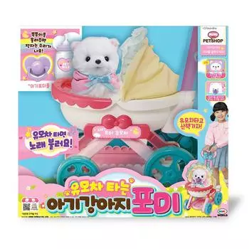 [Mimi World Official] Поми, щенок, едущий в коляске, популярные корейские игрушки-персонажи
