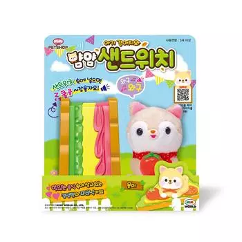 [Mimi World Official] Yum Yum Sandwich, популярные корейские игрушки-персонажи