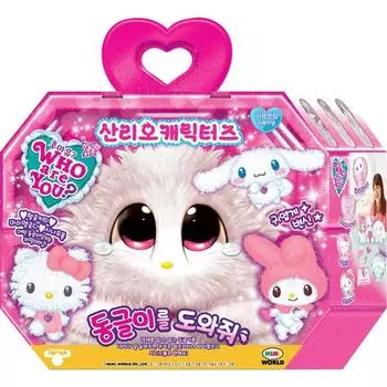 Mimi World Who Are You Help Dongeul Фаршированные Sanrio, случайная доставка Популярные корейские игрушки