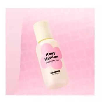 MIMO By Mamonde Rosy Hyalon Moist Ampoule 50 мл P000DZRI - Ampoule