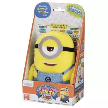 Миньоны, певец, песня, Миньоны Стюарт, плюшевая игрушка, высота 17 см, прибл.