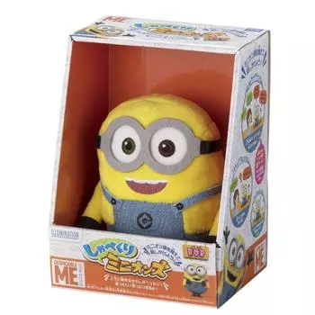 Миньоны Шабекури Миньоны Боб плюшевая игрушка высота 13 см прибл.