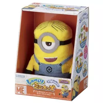 Миньоны Шабекури Миньоны Стюарт Мягкая игрушка Высота 14 см Прибл.