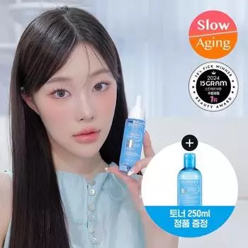 [Mincaron PICK/Настоящий подарок] Bioderma Hydrabio Hyalu+ Сыворотка 30 мл, специальная (+Тонер 250мл в подарок), Корейская косметика Hyalu+ Serum Project