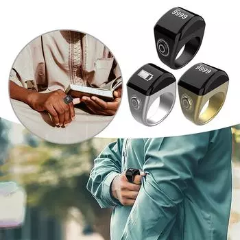 Счетчик осознанности Цифровые трекеры Ручной счетчик Удобный инструмент для подсчета Дружественный к пользователю счетчик для пения Практичный счетчик 6