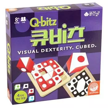 Mindware Cubitz Board Game, popular Korean game