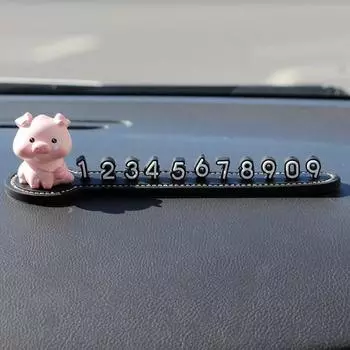 Mine Future Cute Little Pig 3D парковочный номерной знак, тип A, 1 шт., корейский автомобильный аксессуар