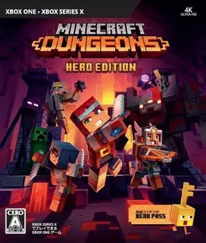 Minecraft Dungeons Hero Edition XboxOne код для загрузки - ([Включенные элементы] Включен Hero Pass )