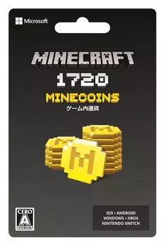 Minecraft Minecoin Pack Версия 1,720 Minecoins|Xbox One|Windows 10|Nintendo Switch|Карта