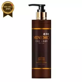 Minemo/Minemo Shampoo/Oriental Shampoo