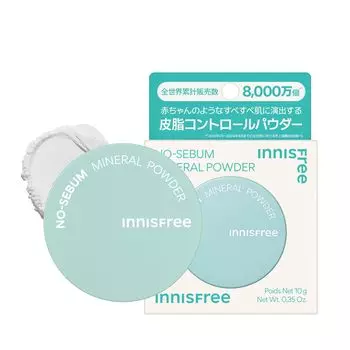 Минеральная пудра No Sebum N 10 г Натуральный косметический себум предотвращает появление жирного себума в порах Корейская косметика [Innisfree] [Большая емкость/10 г] - Продукт,