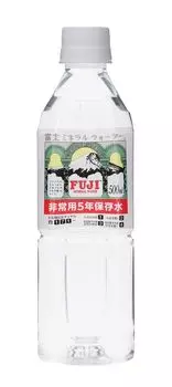 Минеральная вода Fuji, аварийная, срок хранения 5 лет, 500 мл x 24 бутылки (Домашнее животное)