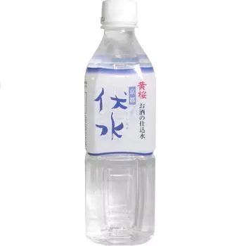 Минеральная вода Kizakura Fusui 500 мл x 24 бутылки