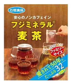 Минеральный ячменный чай Fuji Ishigaki Foods 320 г x 3 шт.