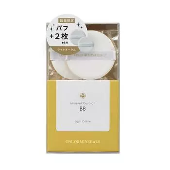 МИНЕРАЛЫ) BB Только Минералы (ONLY Mineral Cushion Puff + набор из 2 предметов Light Ockle Shine)
