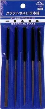 Mineshima craft set of 5 files H-14