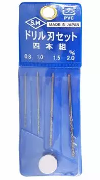 Mineshima Drill Blade Set of 4 Hobby Tool (0.8mm/1.0mm/1.5mm/2.0mm) L-7A