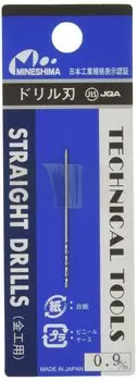 Mineshima Single Drill Blade Hobby Tool 0.9mm L-10-09