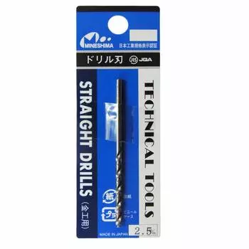 Mineshima Single Drill Blade Hobby Tool 2.5mm L-10-25