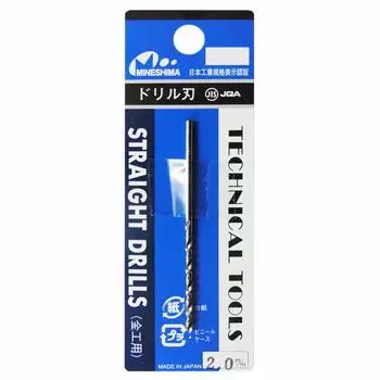 Mineshima Single Drill Blade Hobby Tool 2.0mm L-10-20