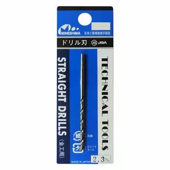Mineshima Single Drill Blade Hobby Tool 2.3mm L-10-23