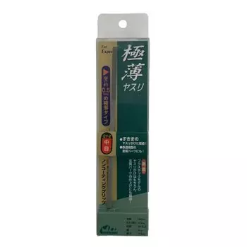 Mineshima Ультратонкий напильник средней зернистости Hobby Tool GY-2