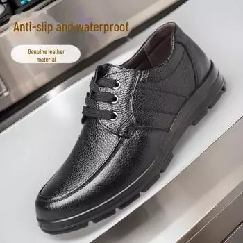 Mingfu Натуральная кожа Нескользящие Водонепроницаемые Лоферы Шеф-Повара - Износостойкие Туфли Папы из коровьей кожи для Мужчин 43 чёрный