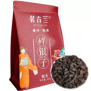 Minggulan Pu er Спелый чай сломанный серебряный чай клейкий ароматный хороший чай 200 г/пакет