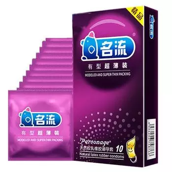 MingLiu, 30 шт./лот, большие презервативы из натурального латекса с масляной моделью и супертонкие тонкие резиновые презервативы для пениса для мужчин, эротические мужские презервативы