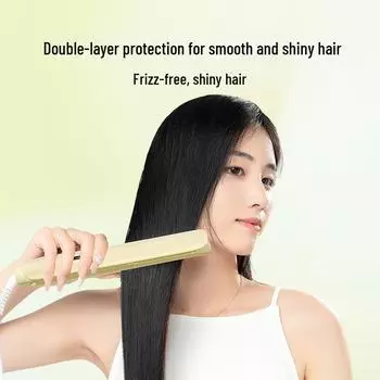 Minhuang Arc-Shaped Temperature-Controlled Hair Straightener and Curler жёлтый