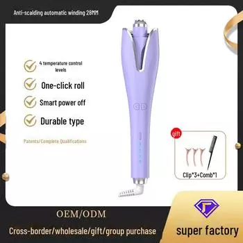 Minhuang Автоматическая электрическая вращающаяся плойка для завивки волос - Крупные кудри и волны для женщин Sweet taro purple фиолетовый