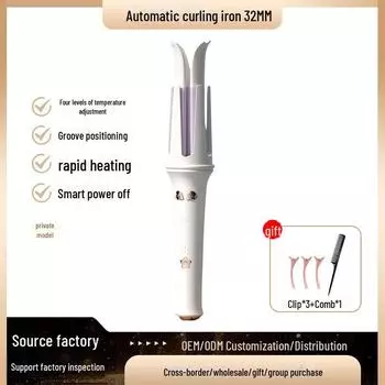 Minhuang Автоматическая плойка с отрицательными ионами: Крупные волны, бережный дизайн фиолетовый