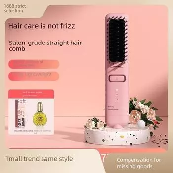 Minhuang Dual-Purpose Ionic Hair Straightener & Curler - Портативная расческа для укладки с высоким черепом millions of negative ions