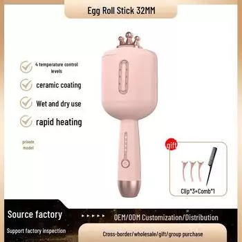 Minhuang Ionic щипцы для завивки волос для женщин : Яичный рулет, волна на воде, укладка кукурузных палочек Egg Roll кремовый/белый